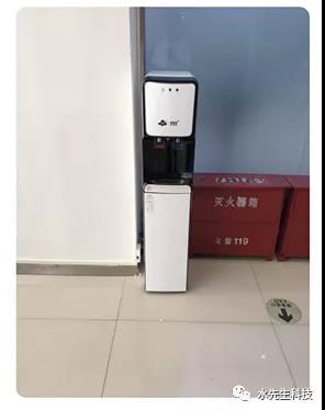 水先生科技牽手河南迪信通總部，開創(chuàng)商務“凈水空間”